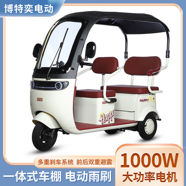 Carro elétrico com três rodas para transporte de crianças com duas garrafas elétricas