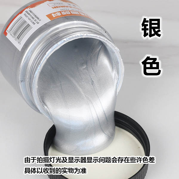 Pearl Gold Silver 300ml Metal Color Color Wall Painting Manual Pearl Coloring Wholesale Gold Acrylic Coloring