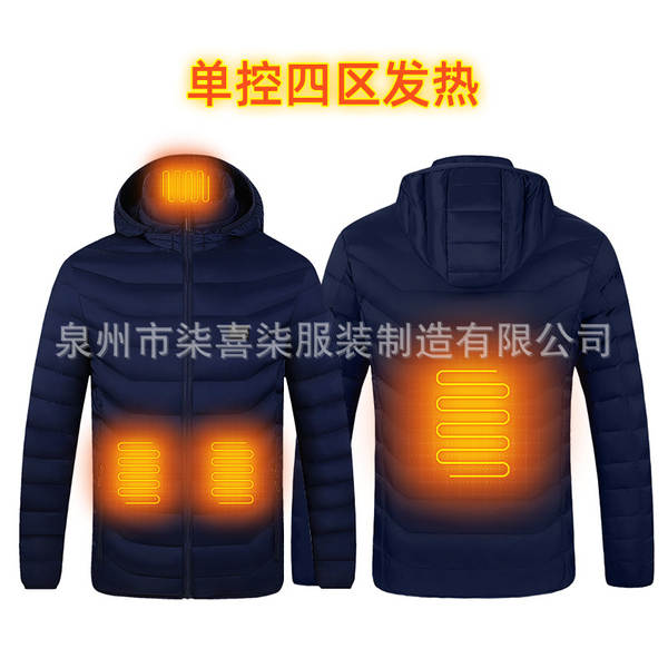 Fabricante direto de vendas transfronteiriças explosivos de algodão quente roupa de algodão durável aquecimento quatro controle de temperatura constante aquecimento de algodão roupa de algodão quente de algodão