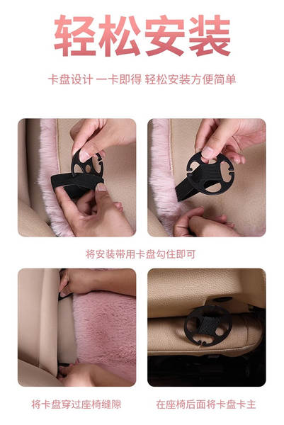Conjunto de Capas de Assento para Byd Yuan