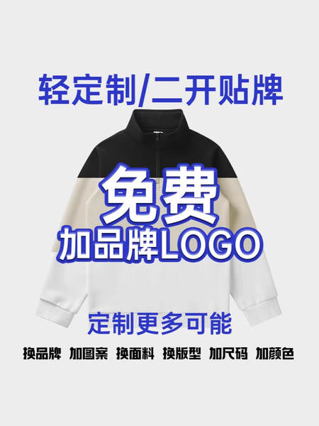 230 gramas de algodão puro de manga curta para homens T-shirt personalizado de cor pura Lonely indie logo cultura T-shirt