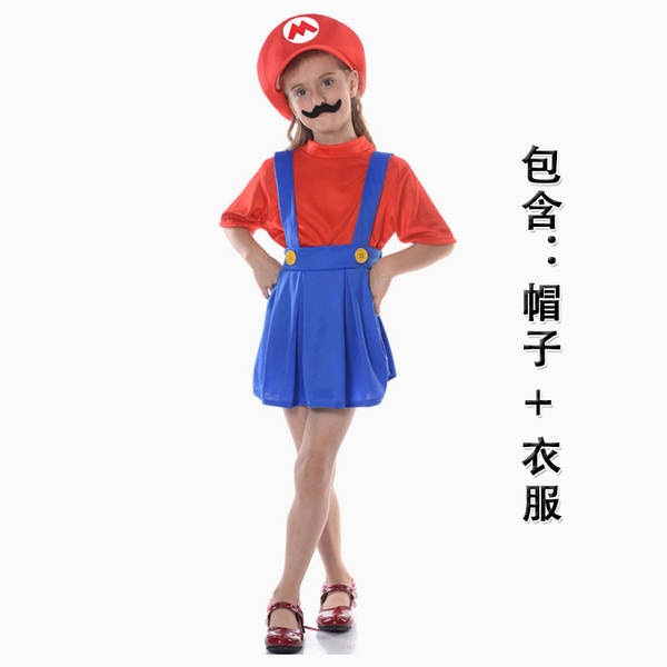 Halloween cosplay animação mario roupas para os filhos atividades de papéis para crianças roupas de super maria