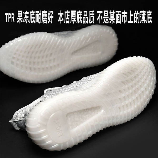 Venda direta de sapatos de coco da fábrica para homens e mulheres no mesmo modelo de outono com ar masculino básico