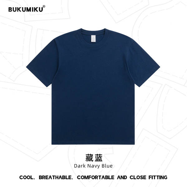 230 gramas de algodão puro de manga curta para homens T-shirt personalizado de cor pura Lonely indie logo cultura T-shirt