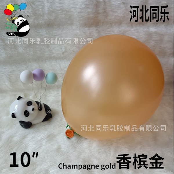 2.2 gramas 10 polegadas de espessamento balão de aniversário decoração balão de balão de casamento decoração balão de balão de latim