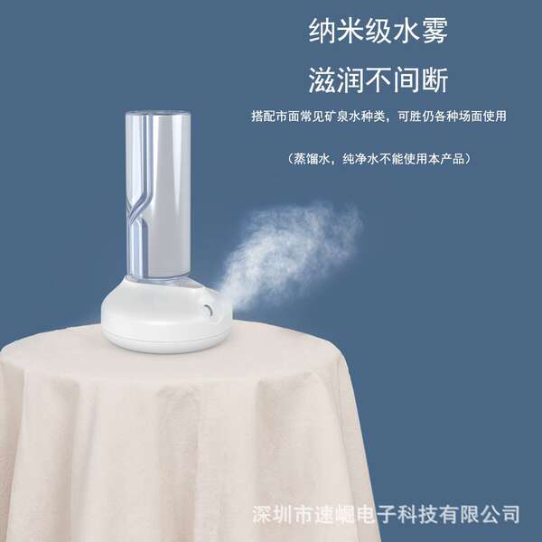 Home Escritório Mini Humidificador Móvel Móvel Humidificador Mineral Nível Fabricante