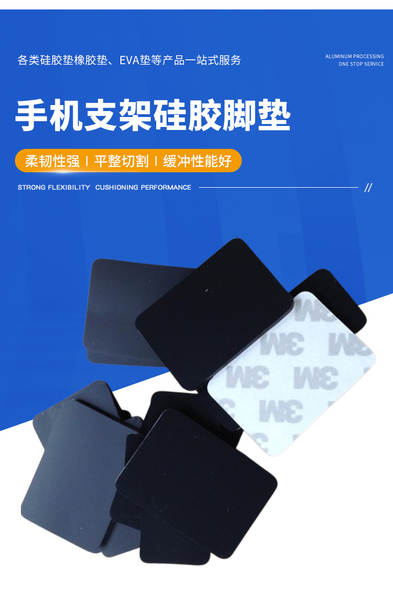 Suporte de Silicone para Mesa