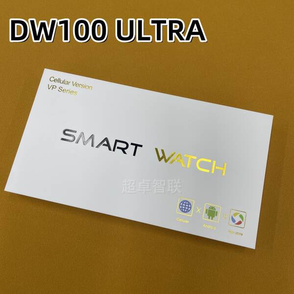 Relógio inteligente DW100PRO+ Ultra e impressão digital do sistema MIMU