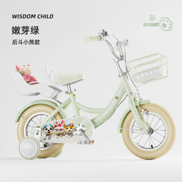 Bicicletas para meninas 3-6-8-9 anos de idade bicicletas para meninas 14 polegadas 16 polegadas 2 rodas bicicletas
