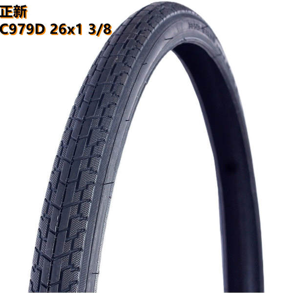 Pneus novos para bicicletas 14 16 20 24 26x1 3/8/1.75 1.50 polegadas para a faixa externa do carro dobrável