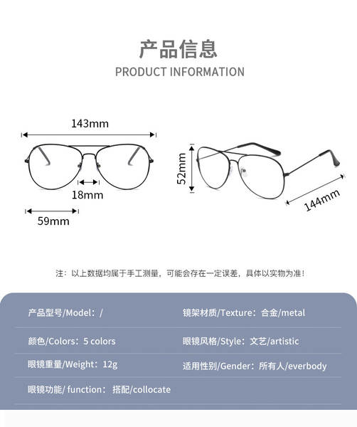 Óculos de Sol Masculino Estilo Aviador