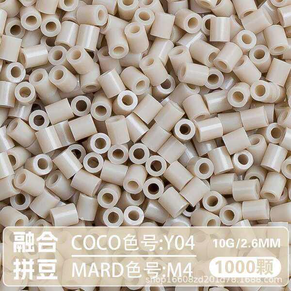 221 cores de marbela de feijão de folhas de feijão de folhas de feijão de folhas de feijão de folhas de feijão de folhas de feijão de folhas de feijão de folhas de feijão de folhas de feijão de folhas de feijão de folhas de feijão de folhas de feijão