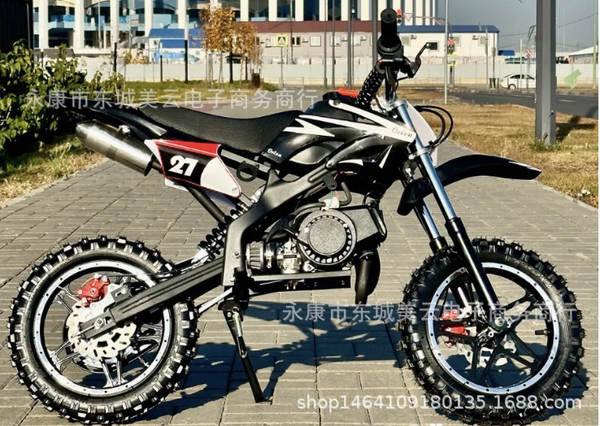 Moto Off-Road Infantil
