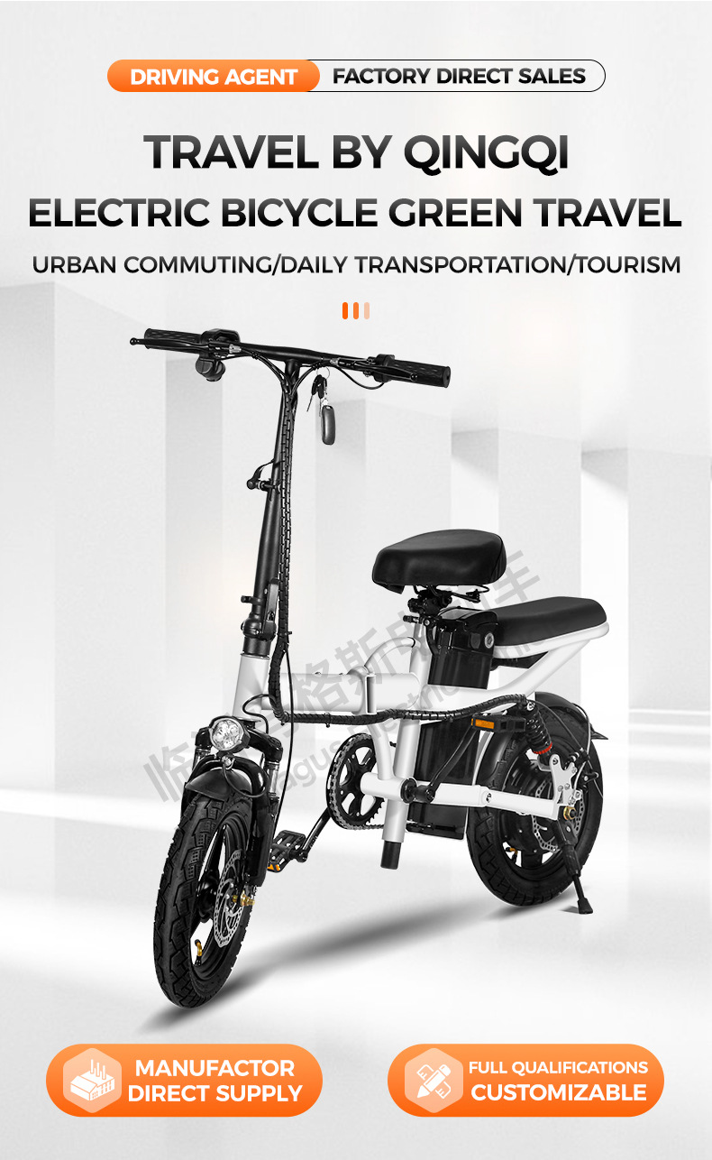 Carro elétrico de duas rodas de bicicleta elétrica de alta durabilidade