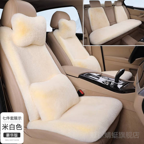 Conjunto de Capas de Assento para Byd Yuan