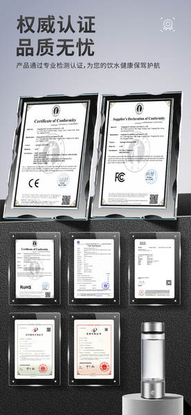 Fábrica de fornecimento direto de copo de água rico em hidrogênio transfronteiriço SPE filme separado copo de hidrogênio eletrolítico três copos de hidrogênio absorvível