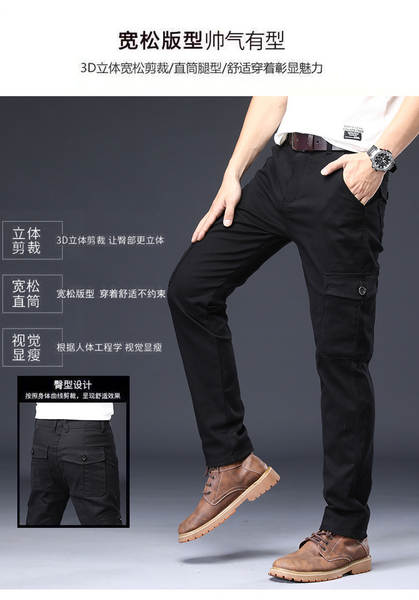Calças de trabalho masculinas flexíveis flexíveis flexíveis confortavelmente multi-bolso jovens calças de trabalho para trabalhar calças especiais para soldados