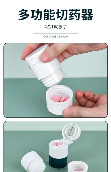 Moedor de Medicamentos Portátil