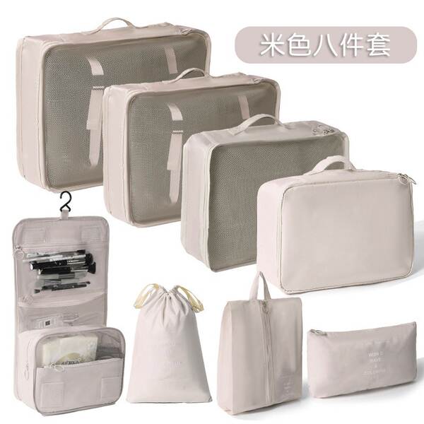 Conjunto de 7 Bolsas de Organização para Viagem