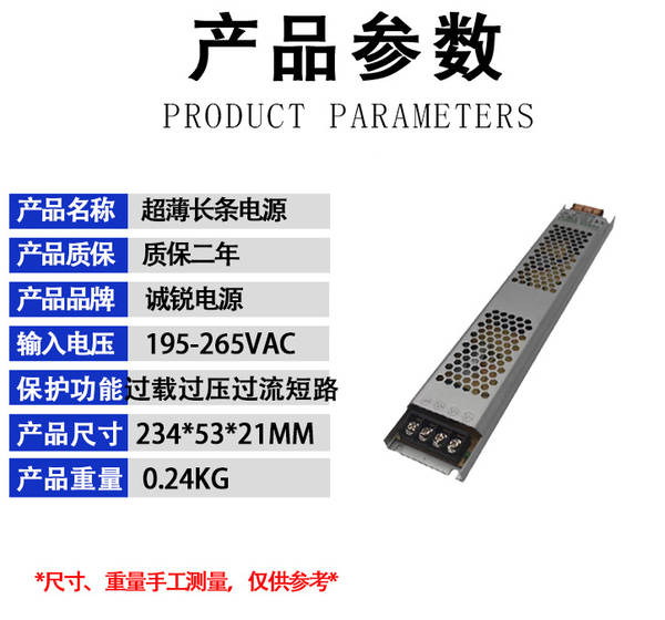 5V12V24V36V48V Interruptor de alimentação 60W120W250W360W500W1000W1500W Interruptor de alimentação