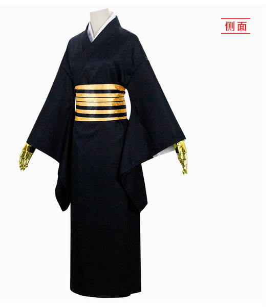 Traje Cosplay Kimetsu no Yaiba Nezuko