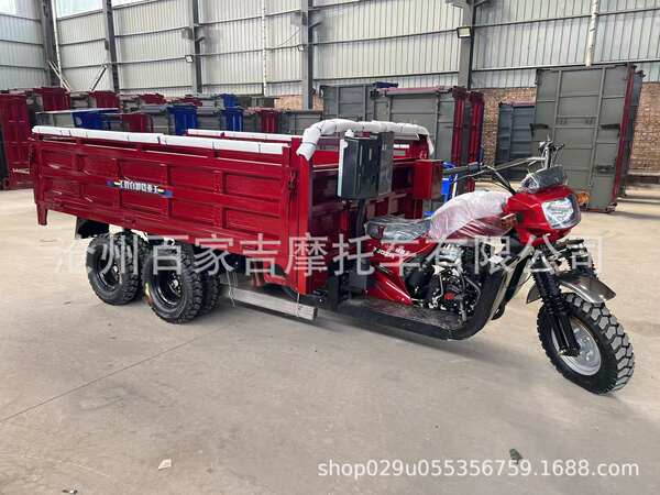 Combustível transfronteiriço de nove rodas de motocicleta de três rodas para uso doméstico agrícola de três trampas de combustível de caminhão pesado fabricante atacado