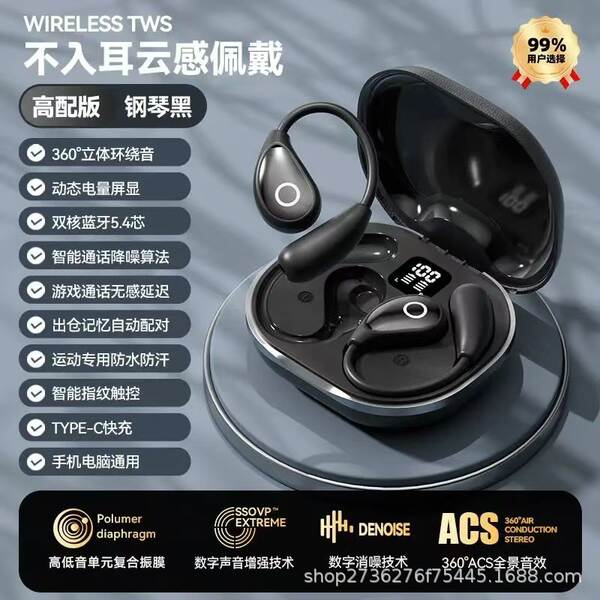 Fabricantes transfronteiriços vendem direto tradução de fones de ouvido de tradução de IA do Bluetooth com baixa latência de toque para fones de ouvido Bluetooth