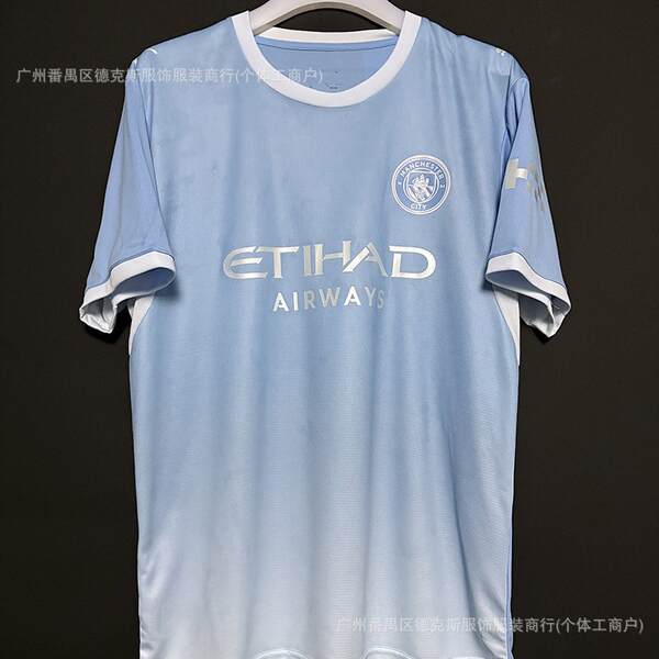 2627 Vestido de futebol Paris Real Arsenal Liverpool Chelsea Juventus Manchester United Flamengo City Shirt