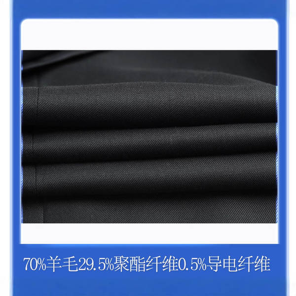 70 australiano cabelo de cor azul alta profissão negócios homens roupa suíte alta sensação masculino casual roupa de vestido masculino