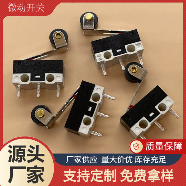 Fabricantes de interruptores microscópicos fornecem pequenos interruptores de travessia inteligentes com bloqueio anti-impedimento de três patas para o interruptor de fechamento regular