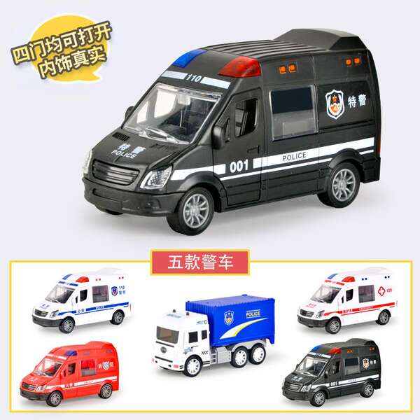 Carros de Brinquedo para Meninos
