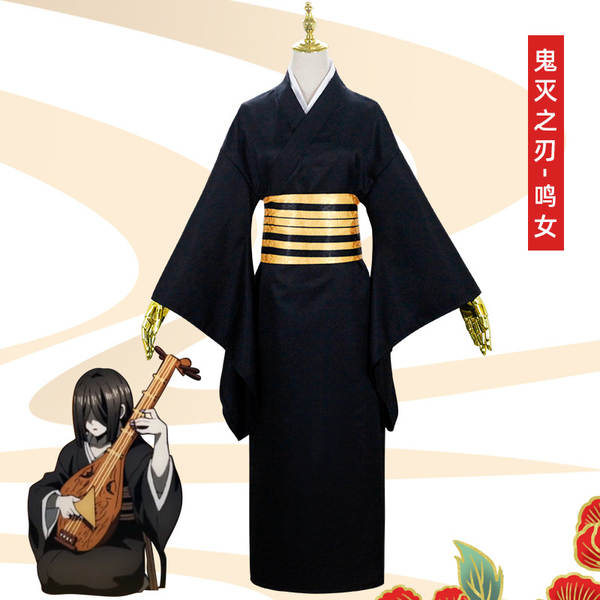Traje Cosplay Kimetsu no Yaiba Nezuko
