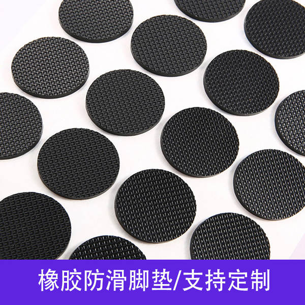 Fabricante personalizado de almofadas de silicone de malha de borracha preta para almofadas de borracha de silicone antiderrapante