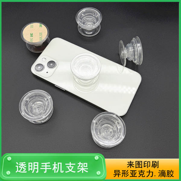 Suporte de Bolha para Celular