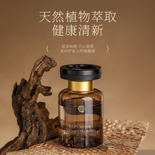 Difusor de Aromaterapia para Ambiente