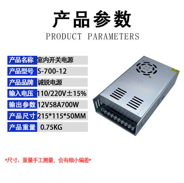 5V12V24V36V48V Interruptor de alimentação 60W120W250W360W500W1000W1500W Interruptor de alimentação