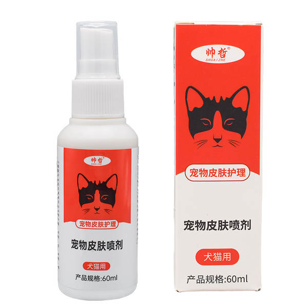 Spray para pele de pets contra caspa