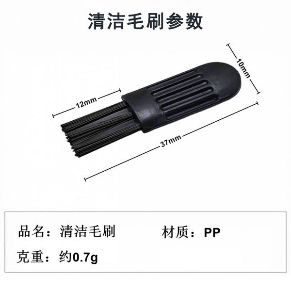 Tipec telemóvel silicone à prova de pó para Android C porta de carregamento Huawei Honor Oppo Xiaomi Vivo