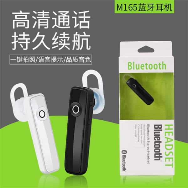 M165 mini fones de ouvido Bluetooth 4.1 fones de ouvido Bluetooth sem fios M163 fones de ouvido Bluetooth móveis para carros