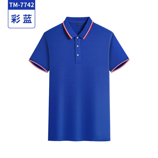 Camisa de trabalho personalizada