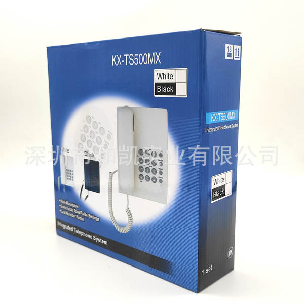 O K-500 é um aparelho de telefonia móvel sem bateria para escritórios de hotel.