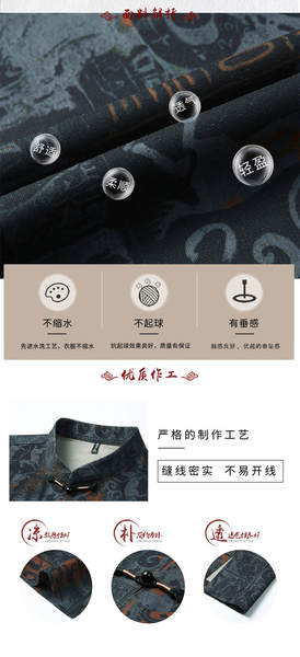 2026 verão velho homem chinês pai vestido de chinês velho de mãos curtas homem vestido de estilo nacional camisa masculina
