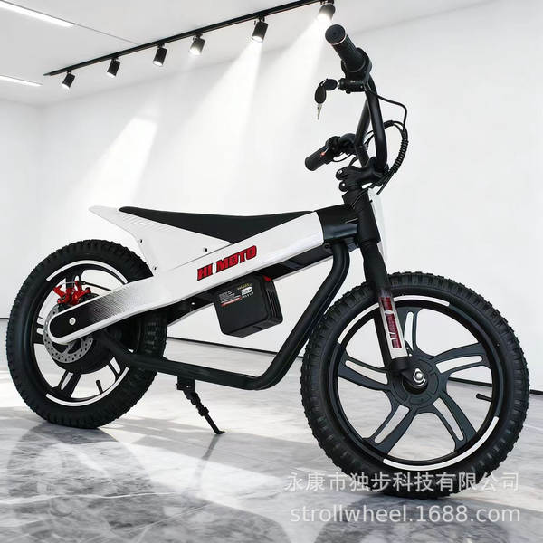 ET01 MAX Crianças bicicletas elétricas para caminhadas ao ar livre com pneus de 16 polegadas