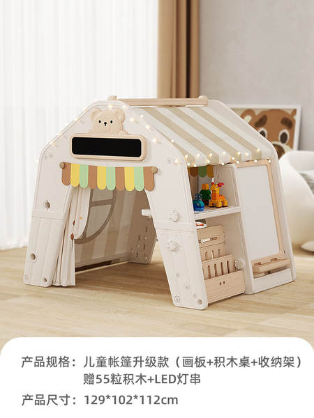 Crianças tenda interior base secreta bebê castelo casa pequena casa para casa jogos multifuncionais cabana para dormir