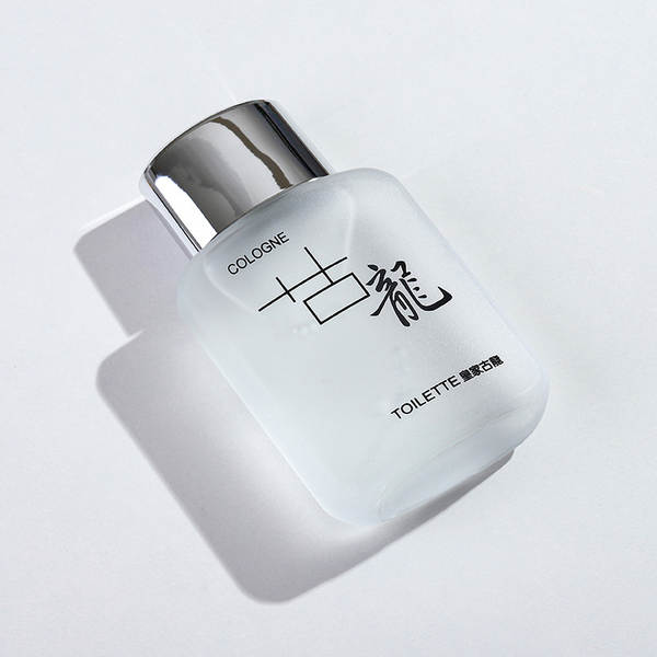 Sérgio Guglielão Masculino Perfume Permanente Marinho Royal Guglielão Masculino Perfume 50ml