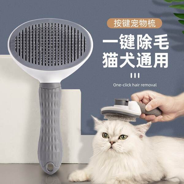 Luva para remover pelos de pets
