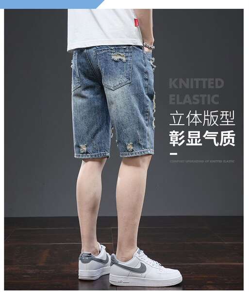 Shorts jeans rasgado masculino