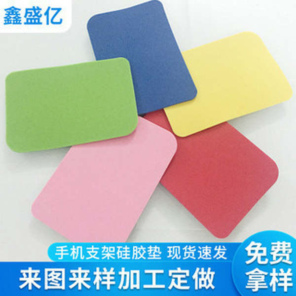 Suporte de Silicone para Celular