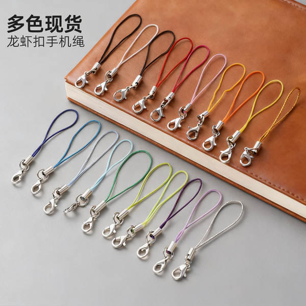 Dedais para pulseira de telefone
