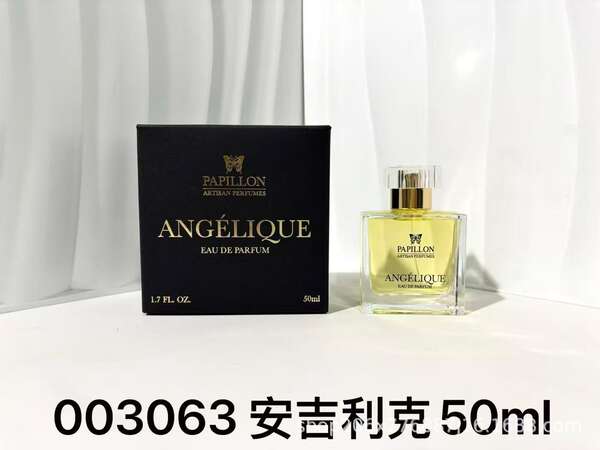 Perfume para homens de alta qualidade Coco 100ml